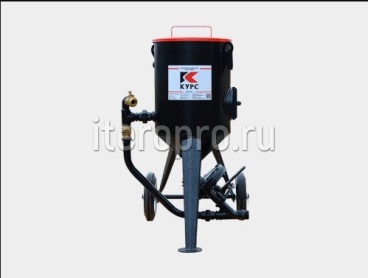 Аппарат пескоструйный PST-25 (универсальный затвор)