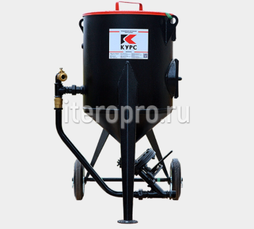 Аппарат пескоструйный PST-75 (универсальный затвор) 