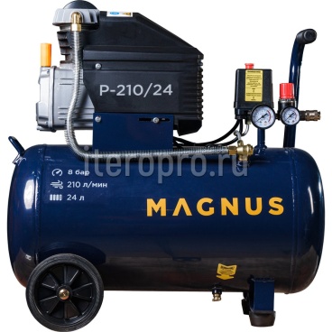 Компрессор воздушный Magnus P-210/24 (8атм.,1,5кВт, 220В,Ф47)
