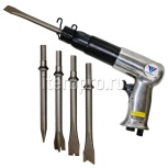 Пневмозубило 250мм (набор) АНА 09250Н