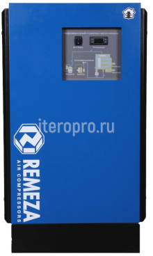 Осушитель рефрижераторный RFD1300