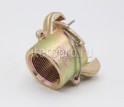 Сцепление байонетное CFT-1, резьба внут. 1 1/4" (32мм)