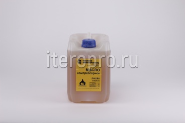 Масло Лукойл "Стабио 46" (канистра 5 л.)